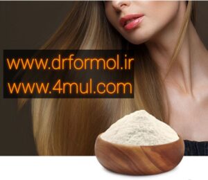 فرمولاسیون کراتین مو
