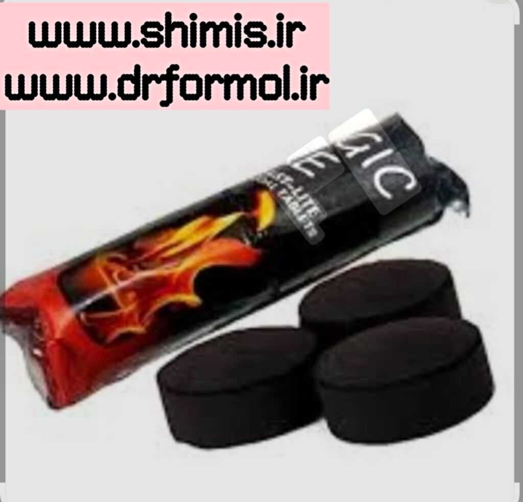 فرمول رایگان ساخت زغال خودسوز